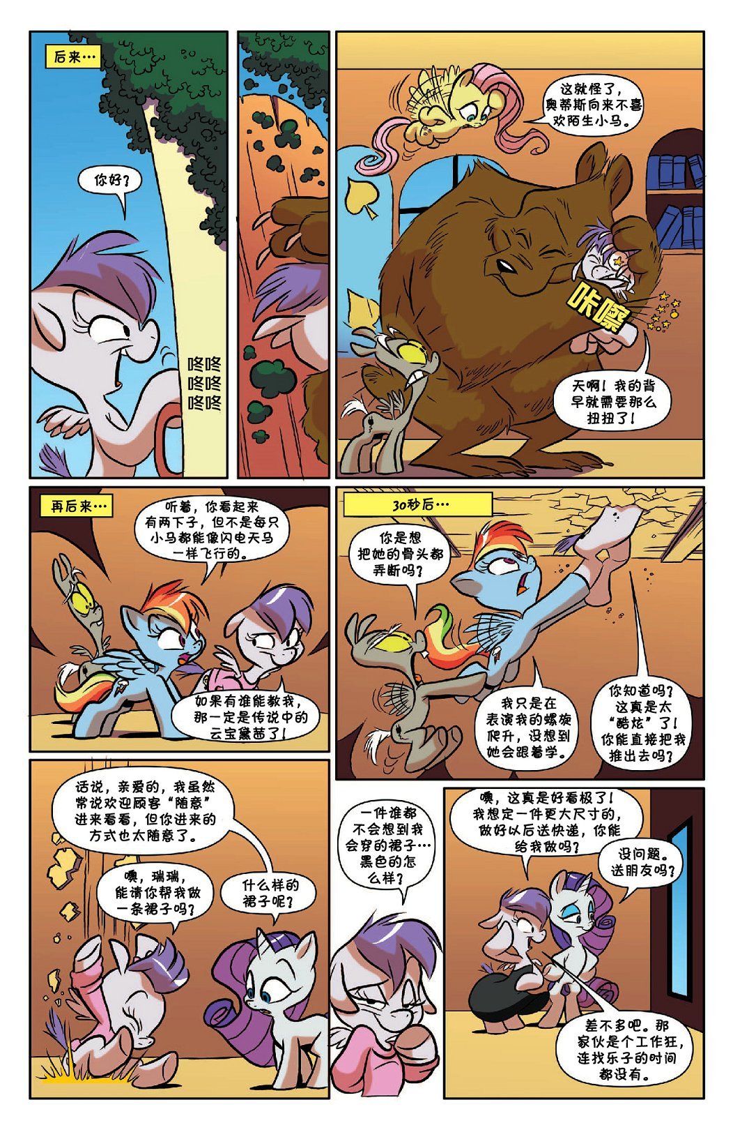 第50卷