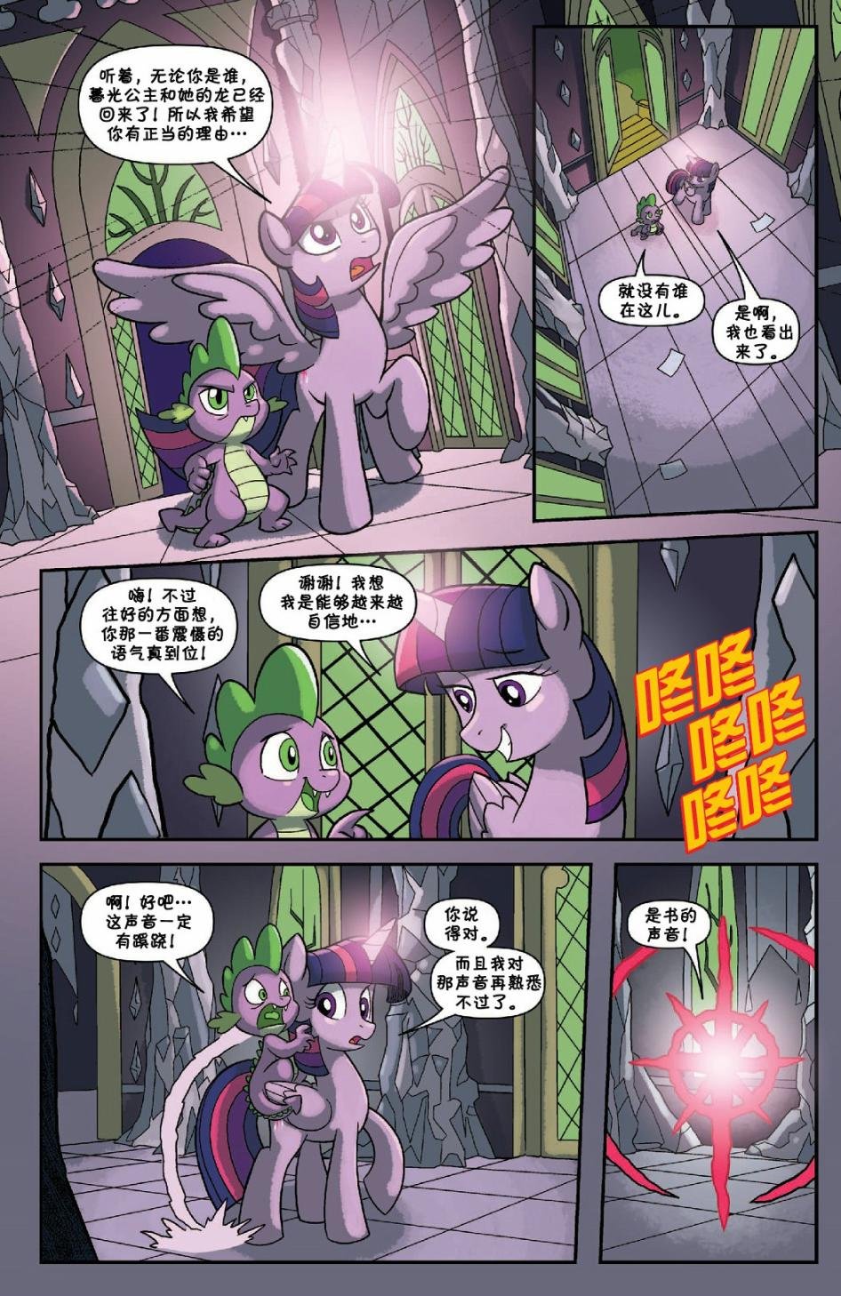 第51卷