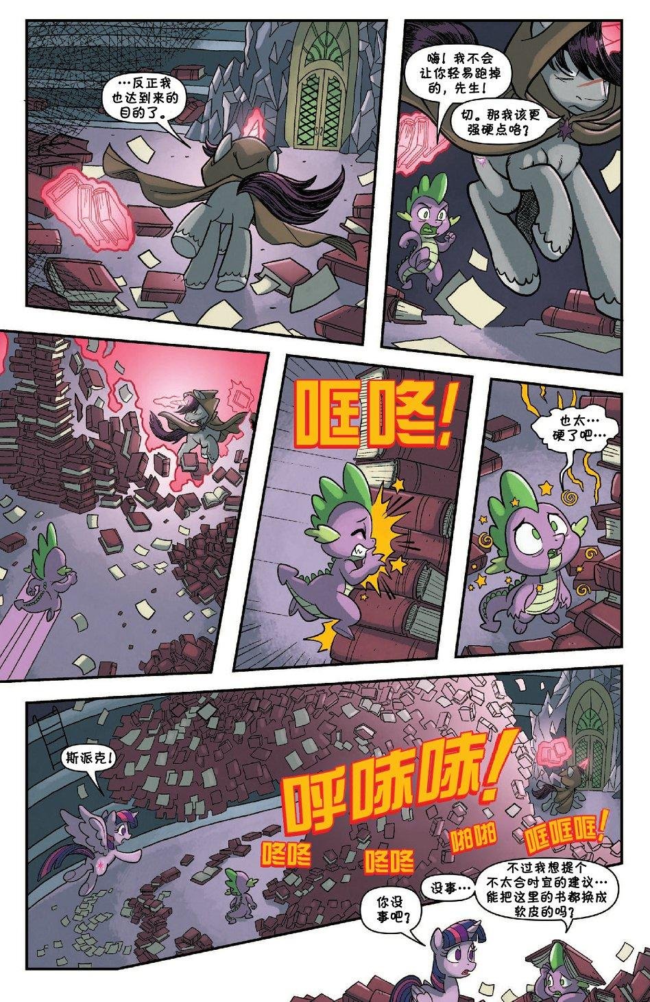 第51卷