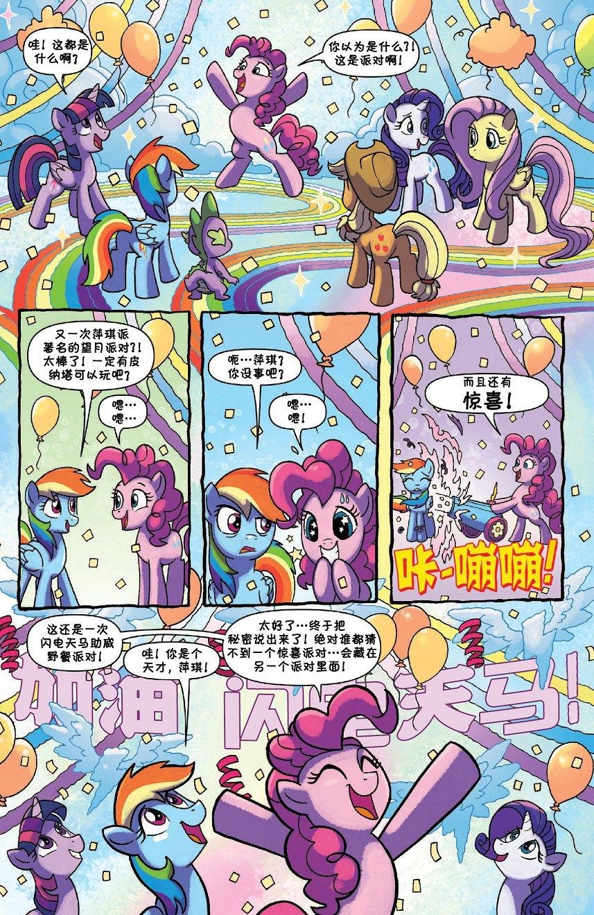 第51卷
