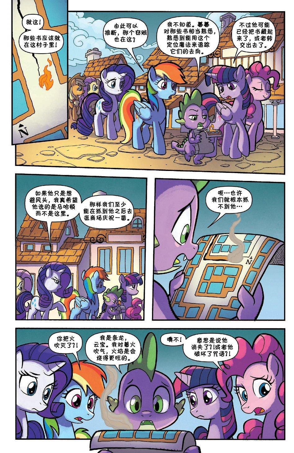 第51卷