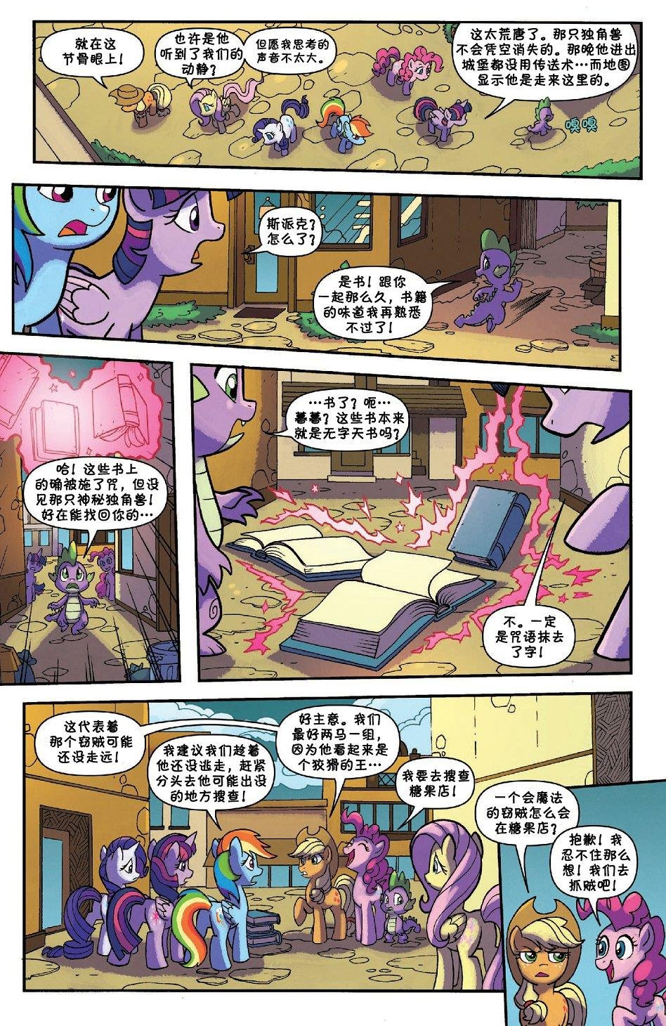 第51卷