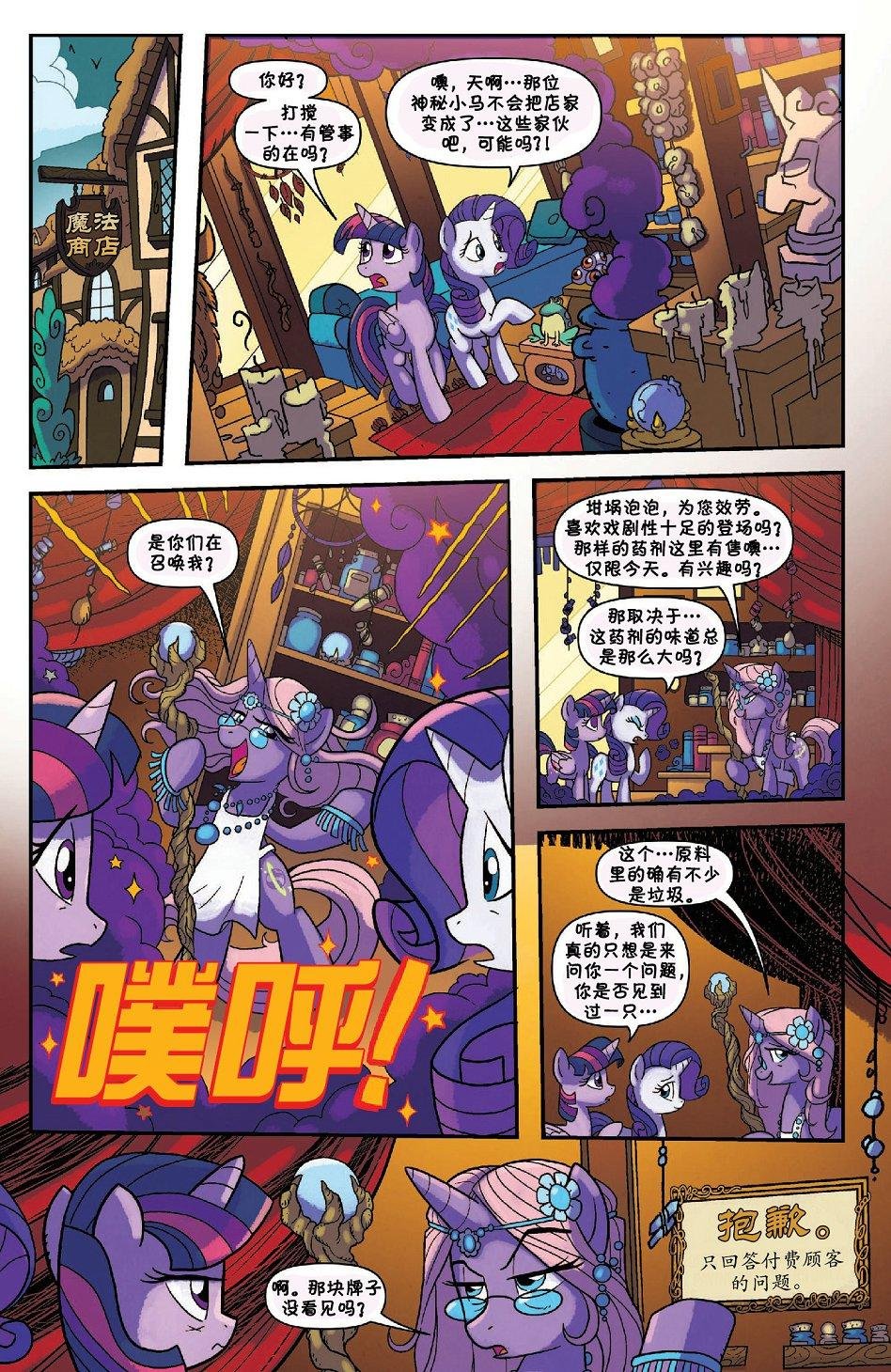 第51卷