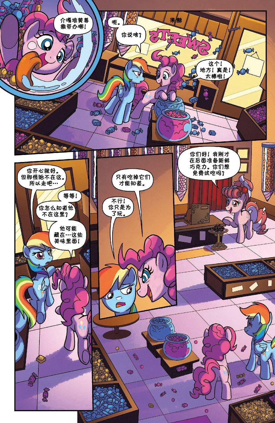 第51卷