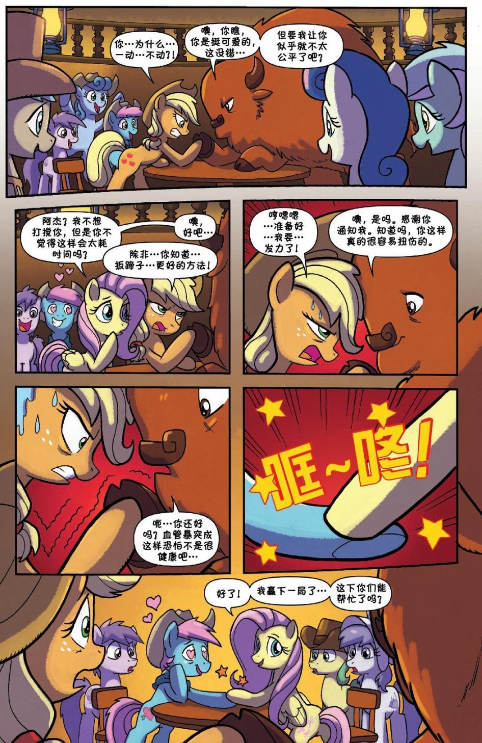 第51卷