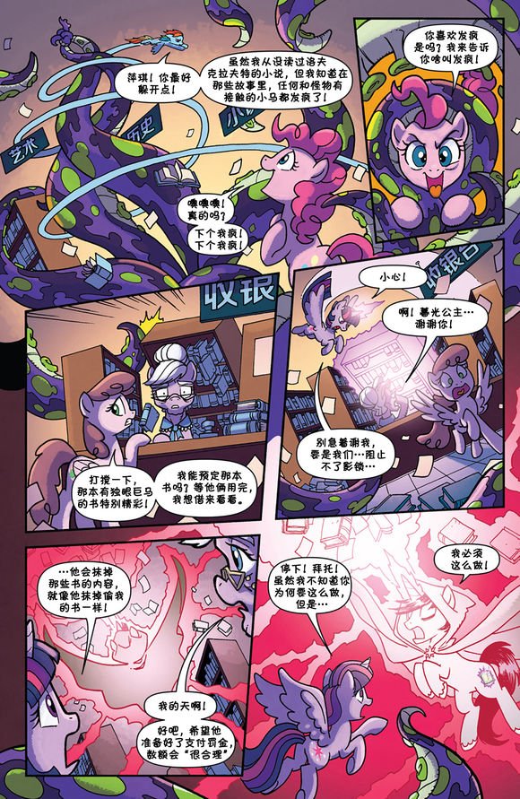 第52卷