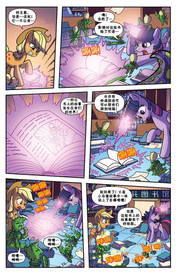 第52卷