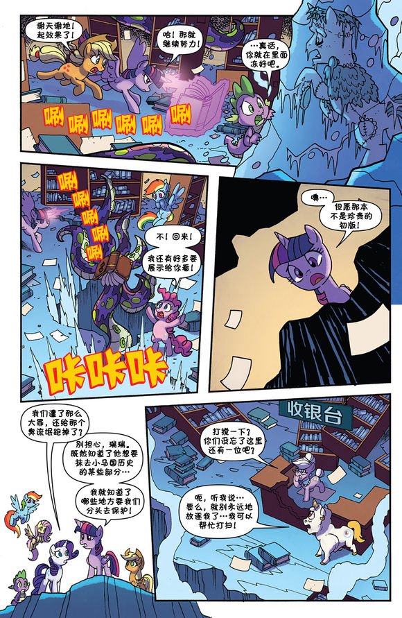 第52卷