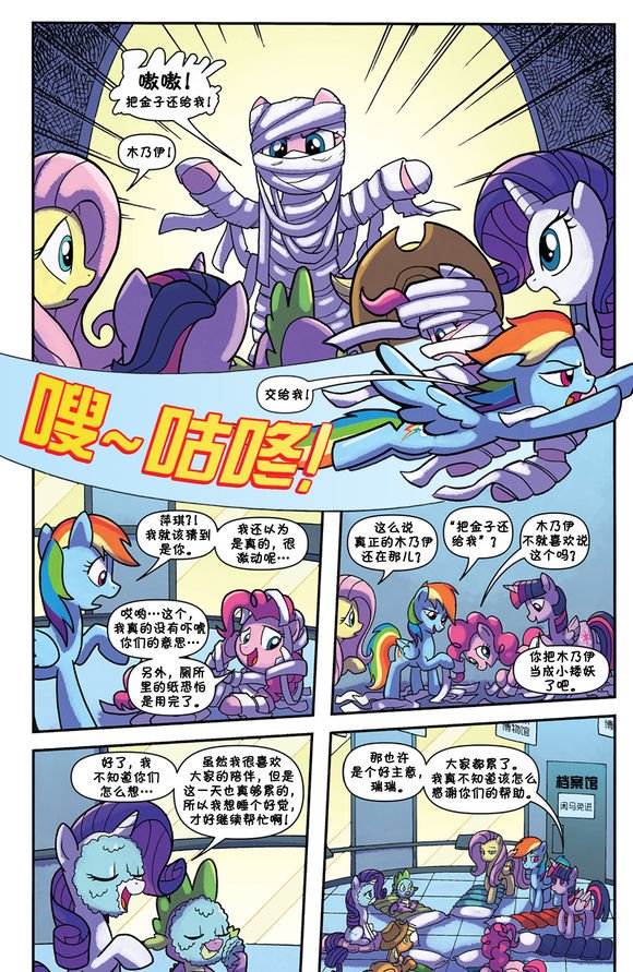 第52卷