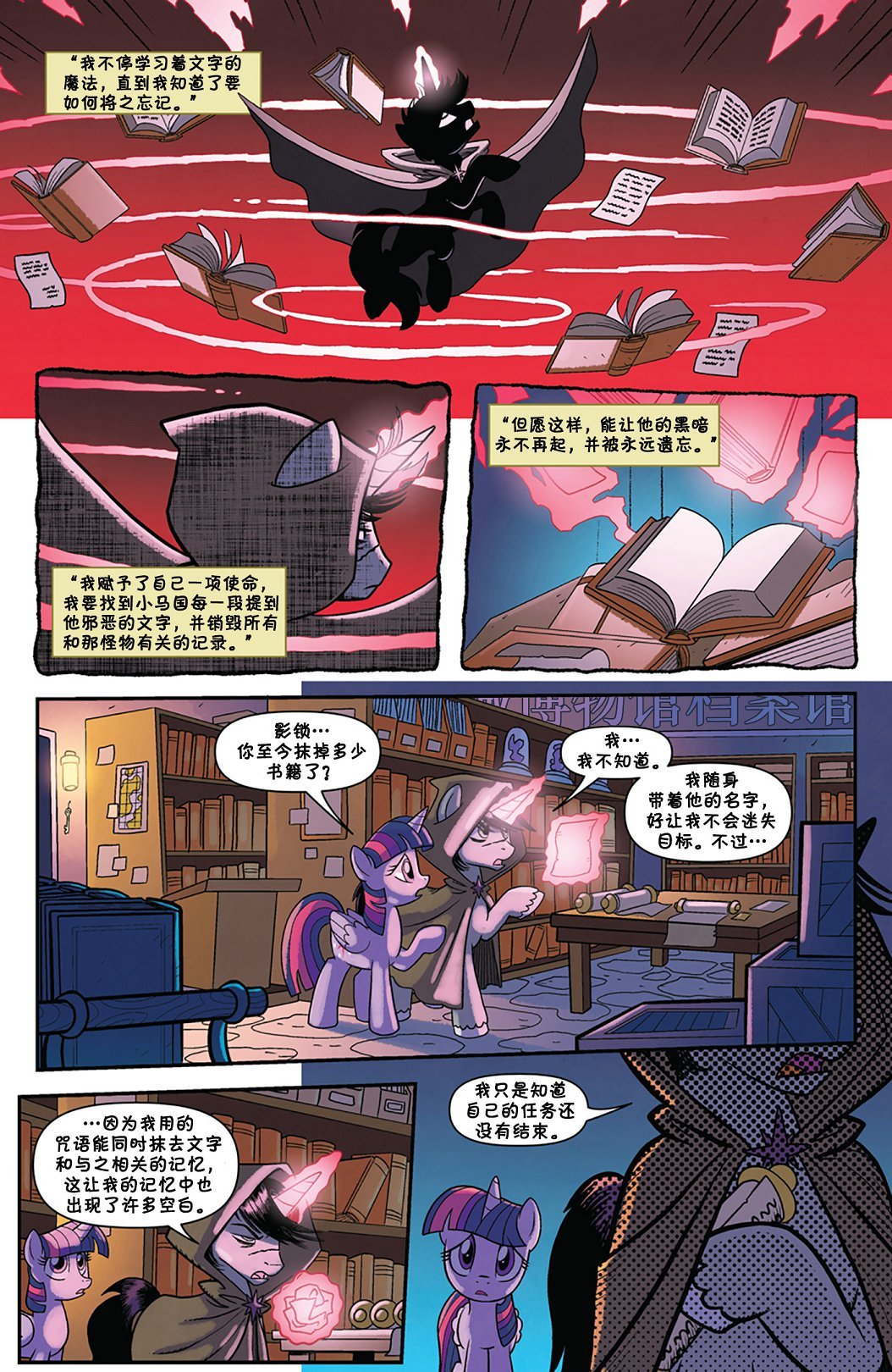 第53卷