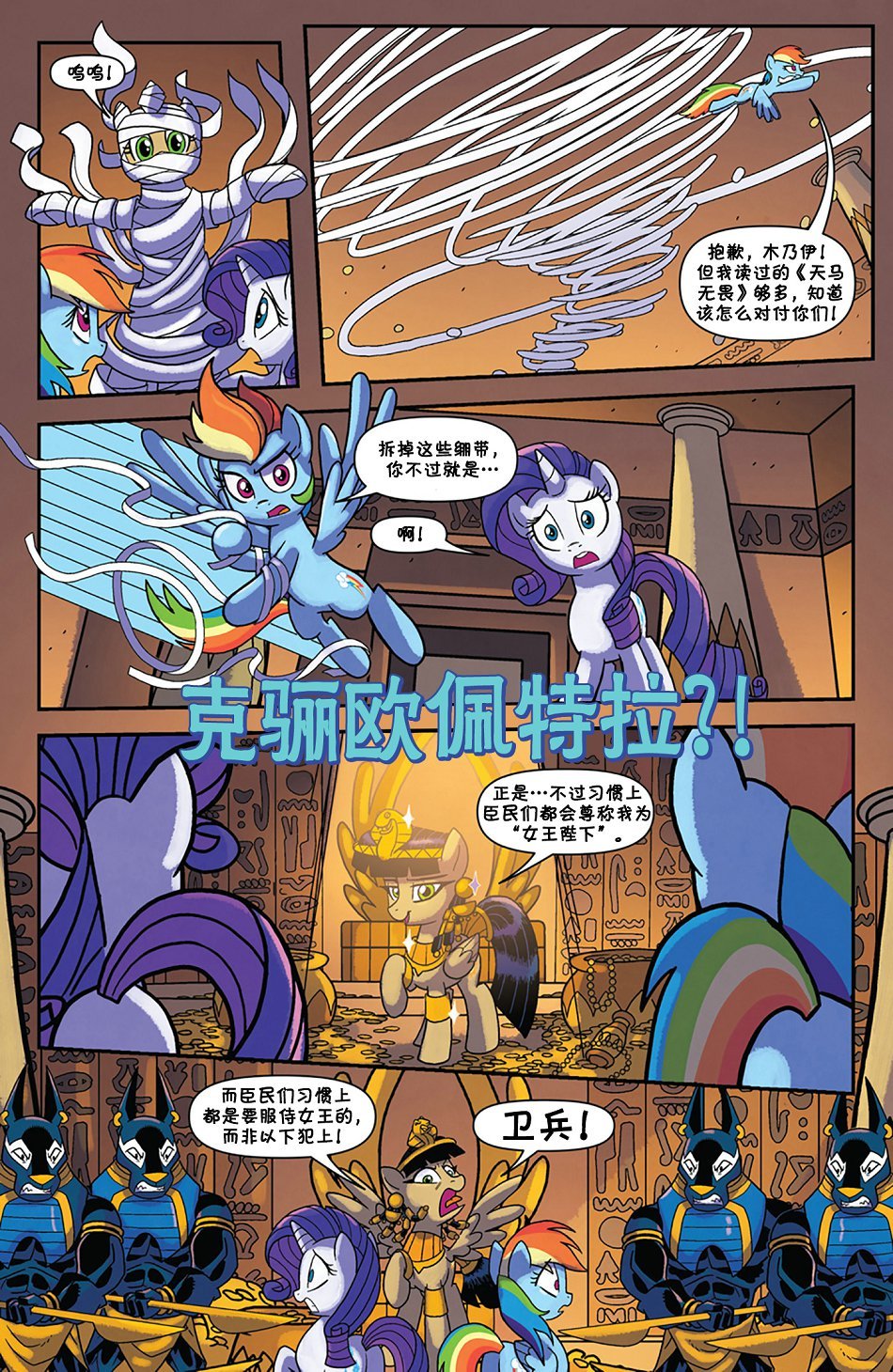 第53卷