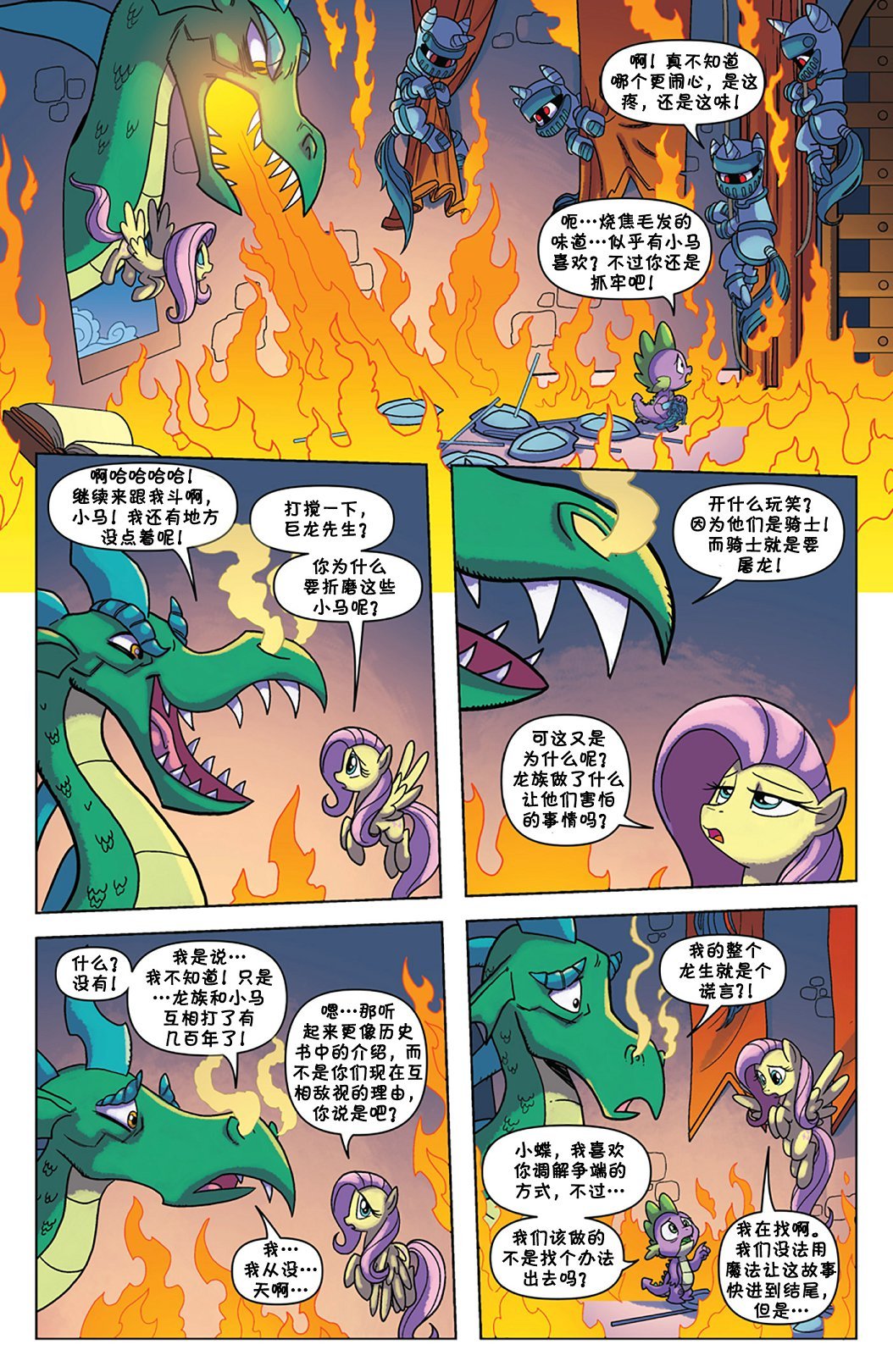 第53卷