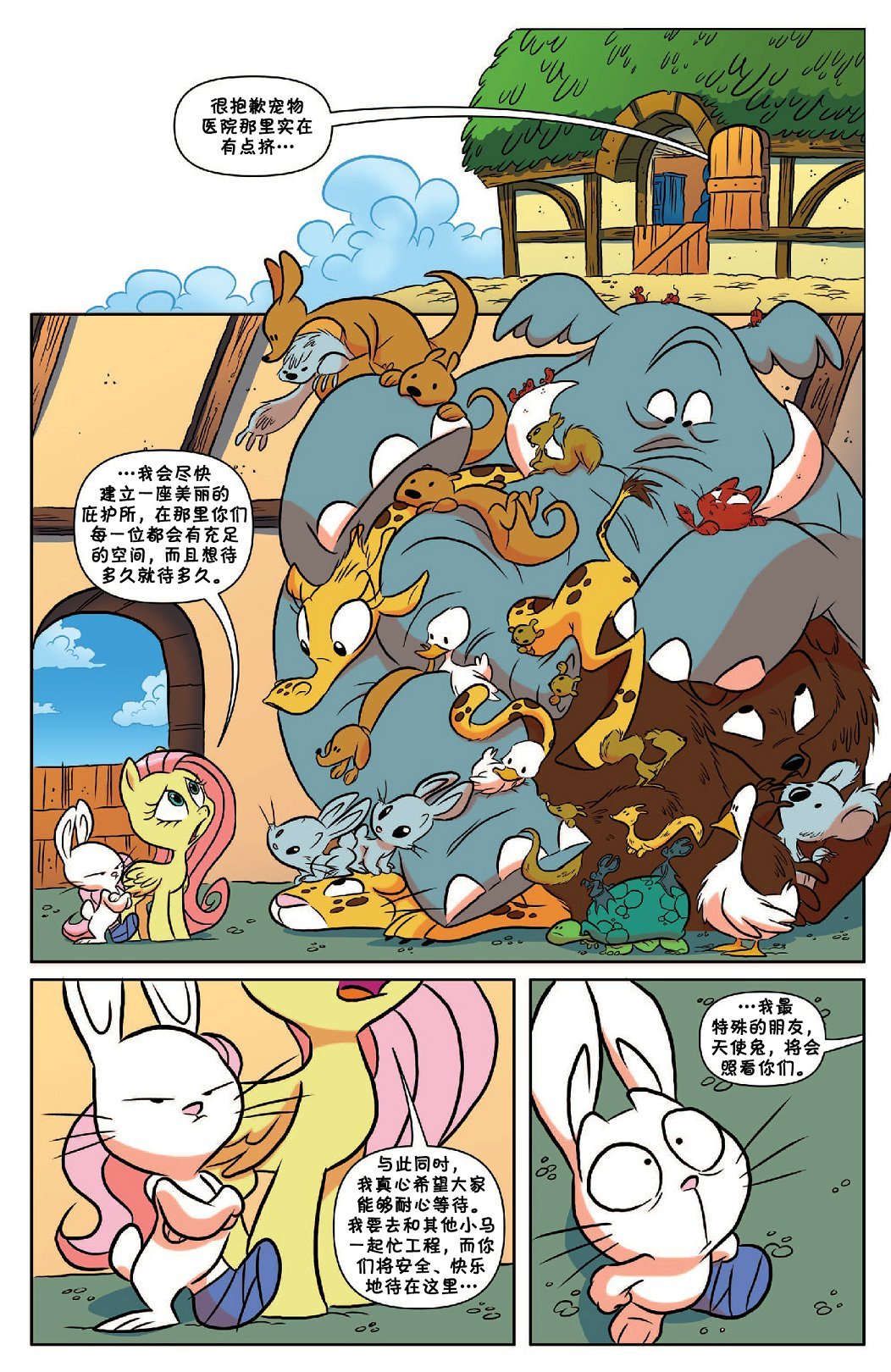 第54卷