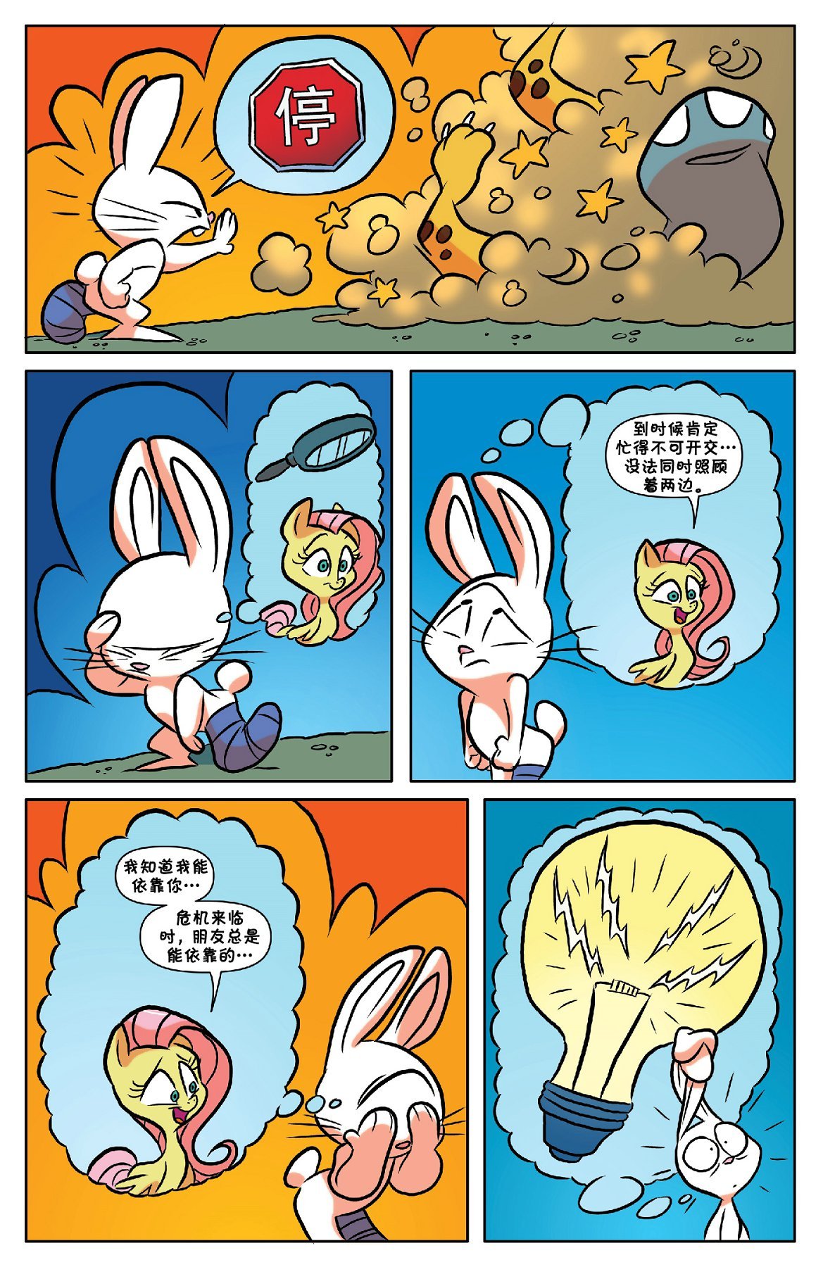 第54卷
