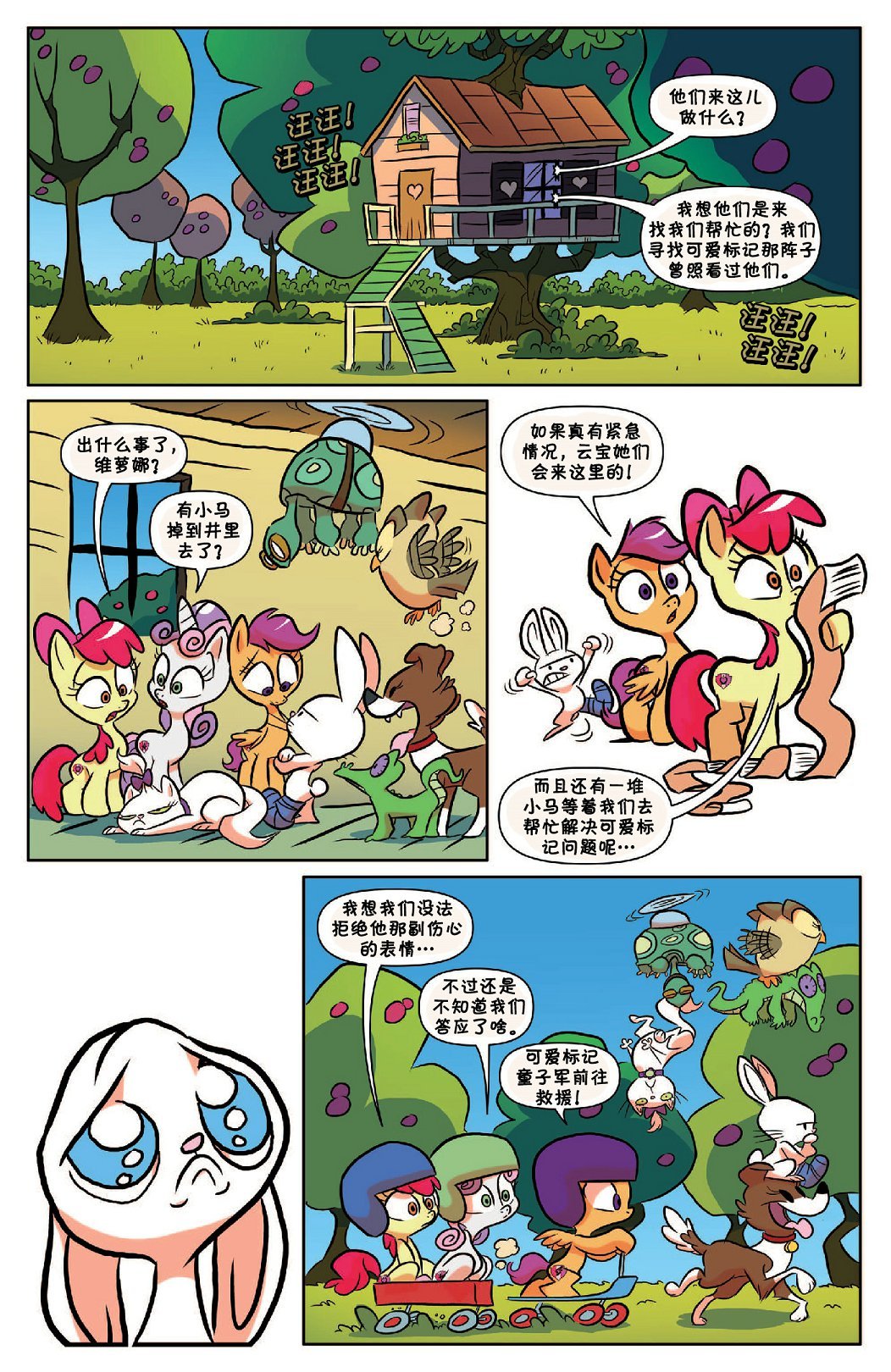 第54卷