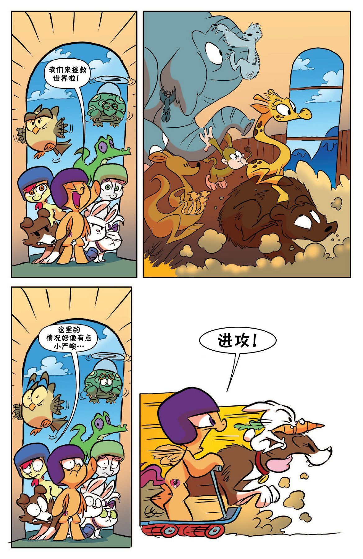 第54卷