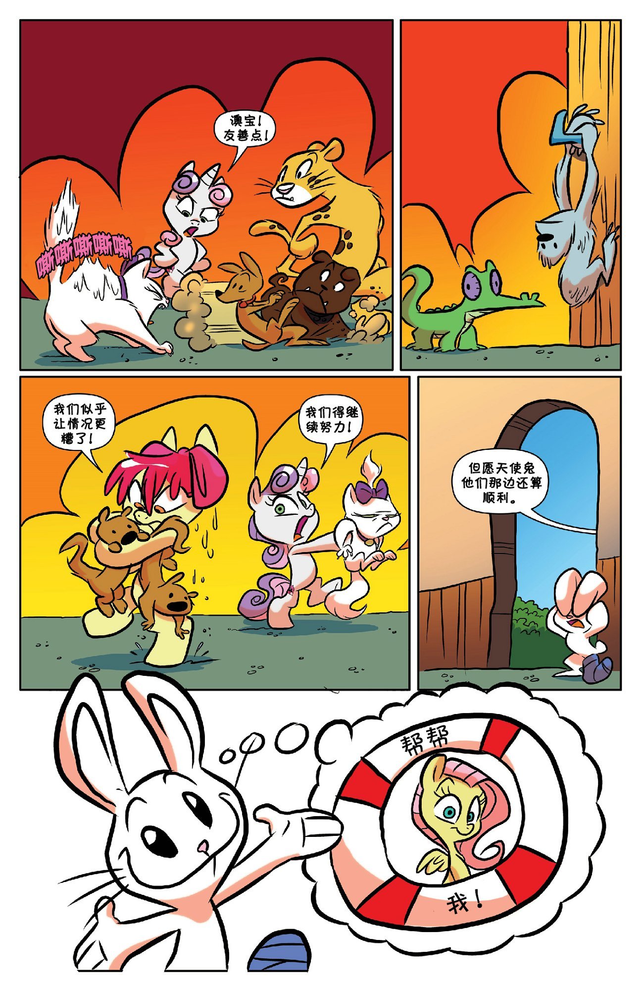 第54卷