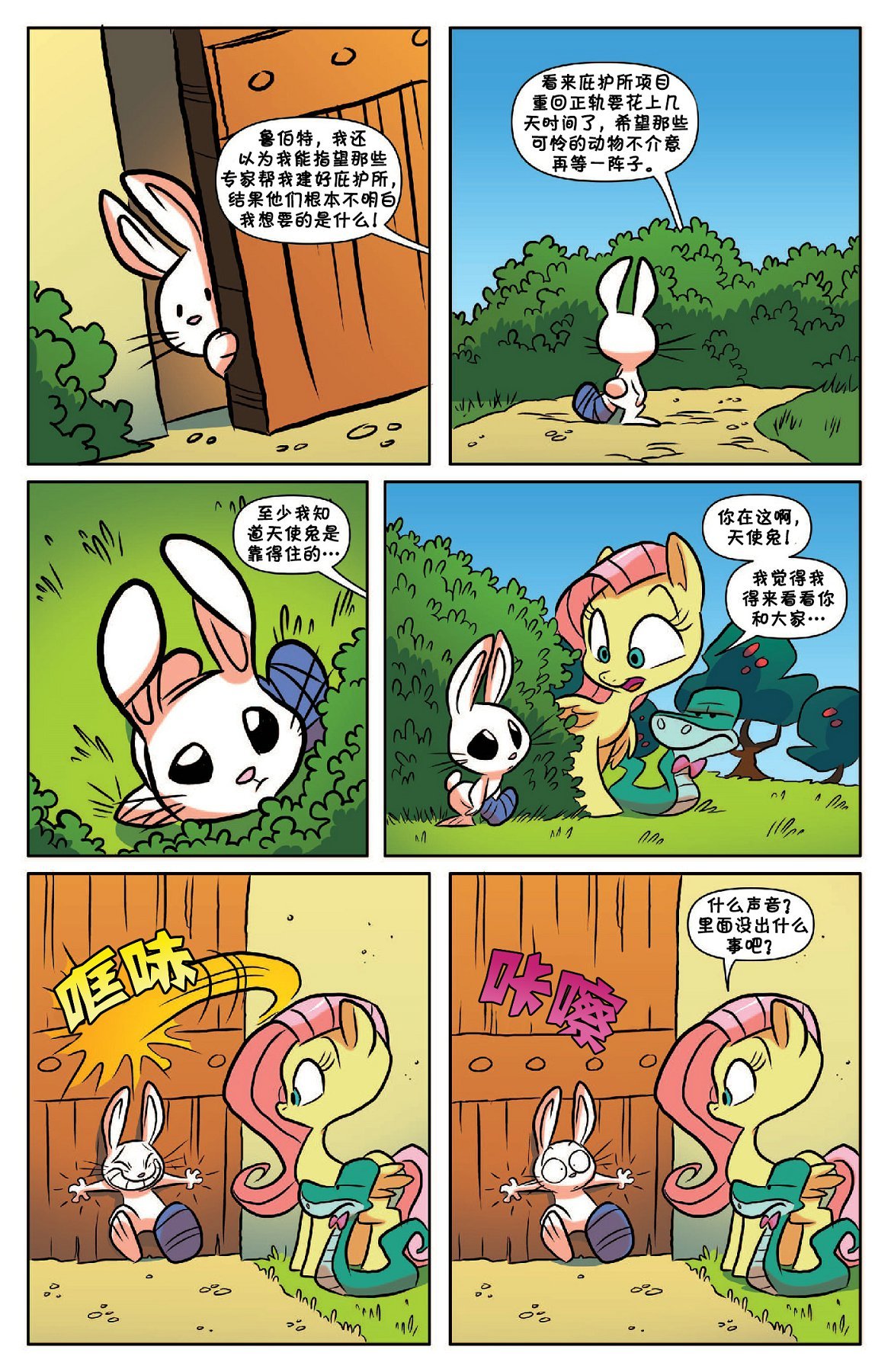 第54卷