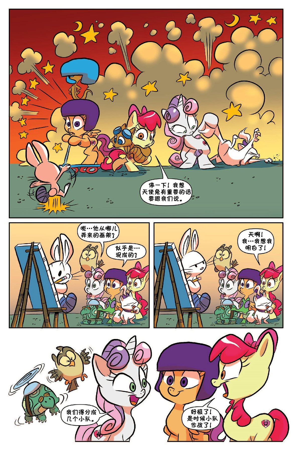 第54卷
