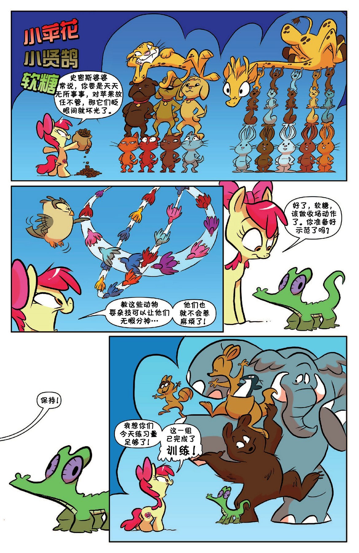 第54卷