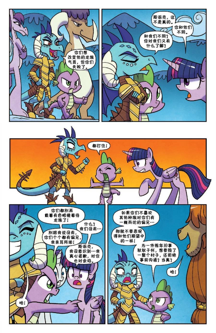第56卷