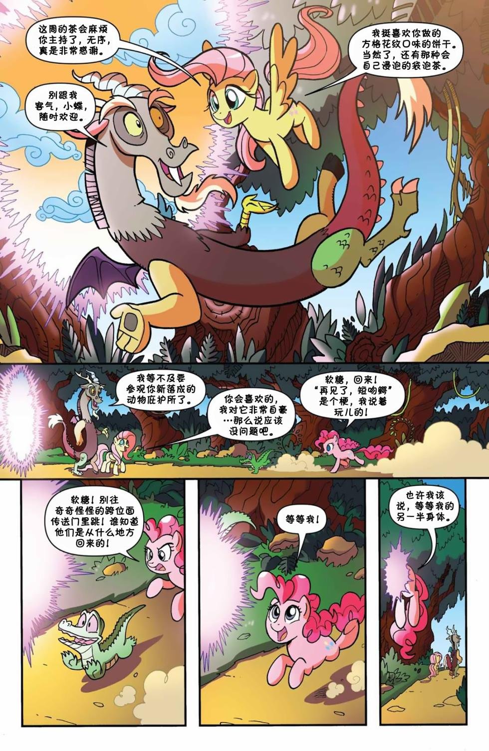 第57卷