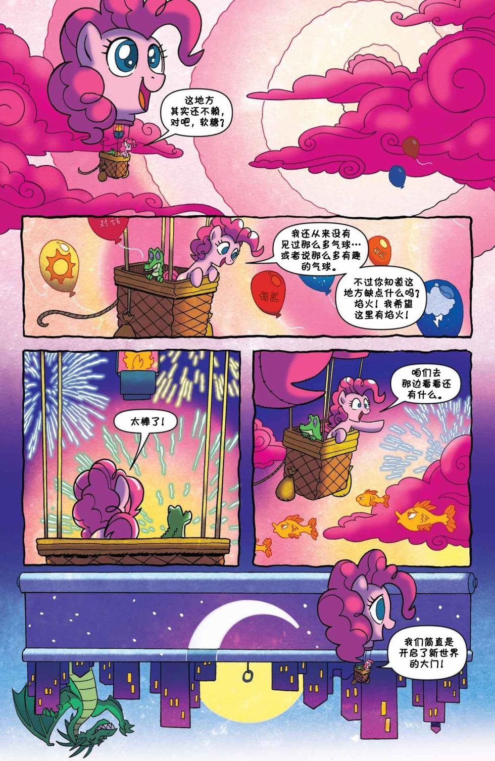 第57卷