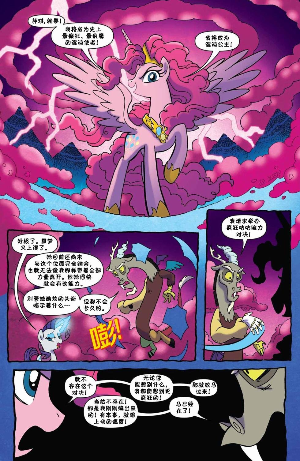 第57卷