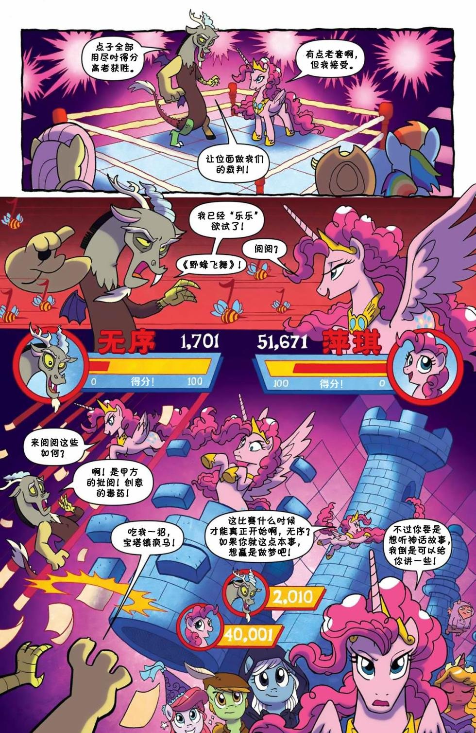 第57卷
