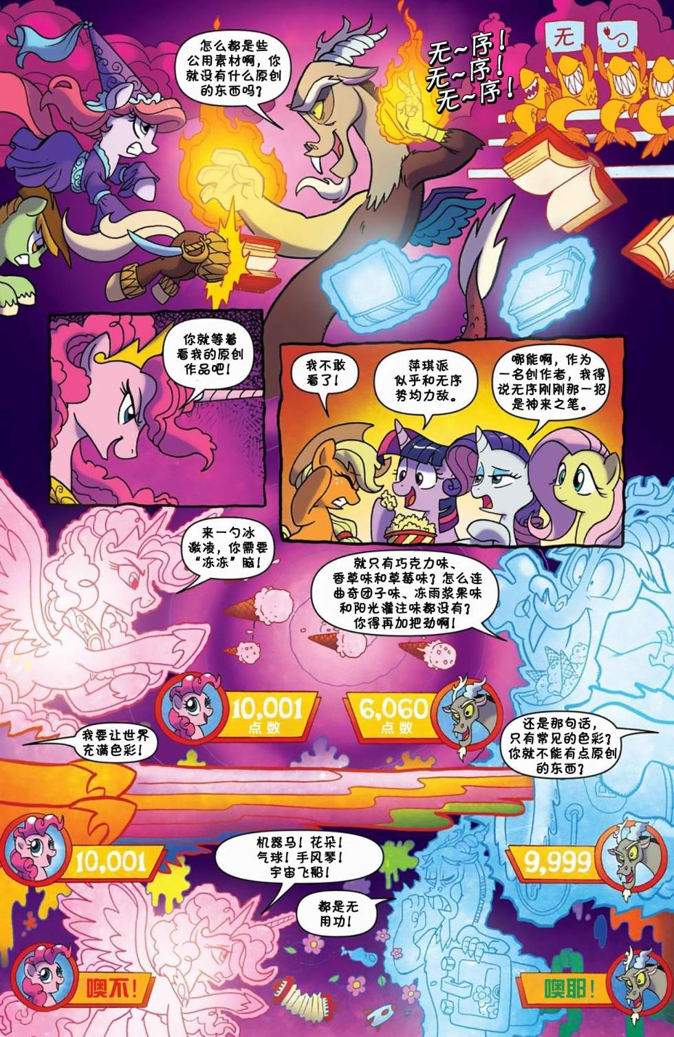 第57卷
