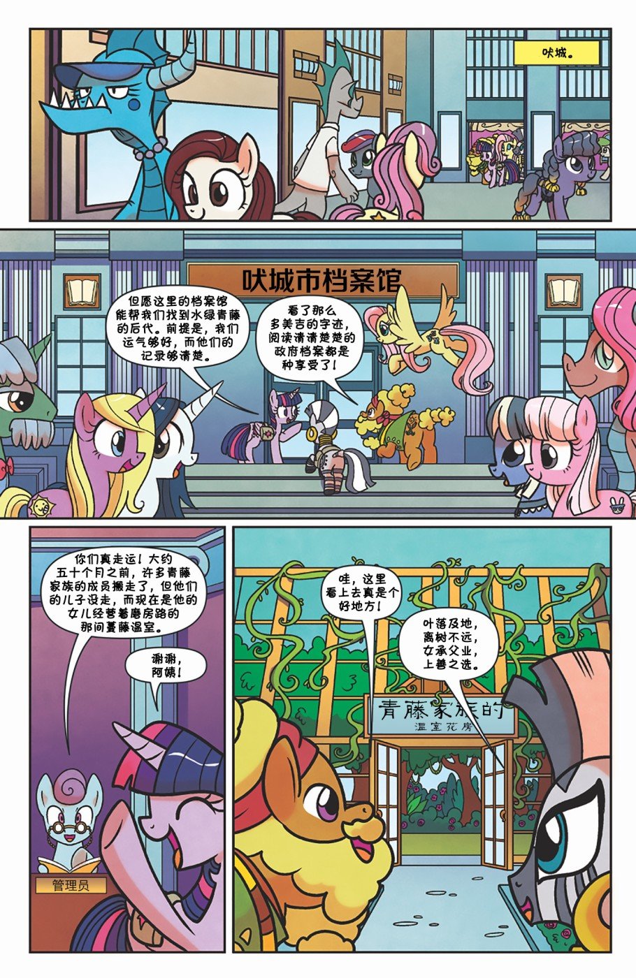 第58卷