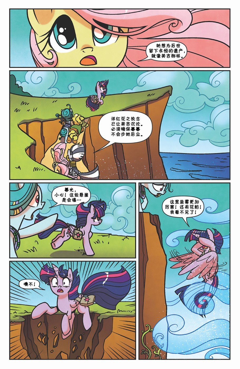 第58卷