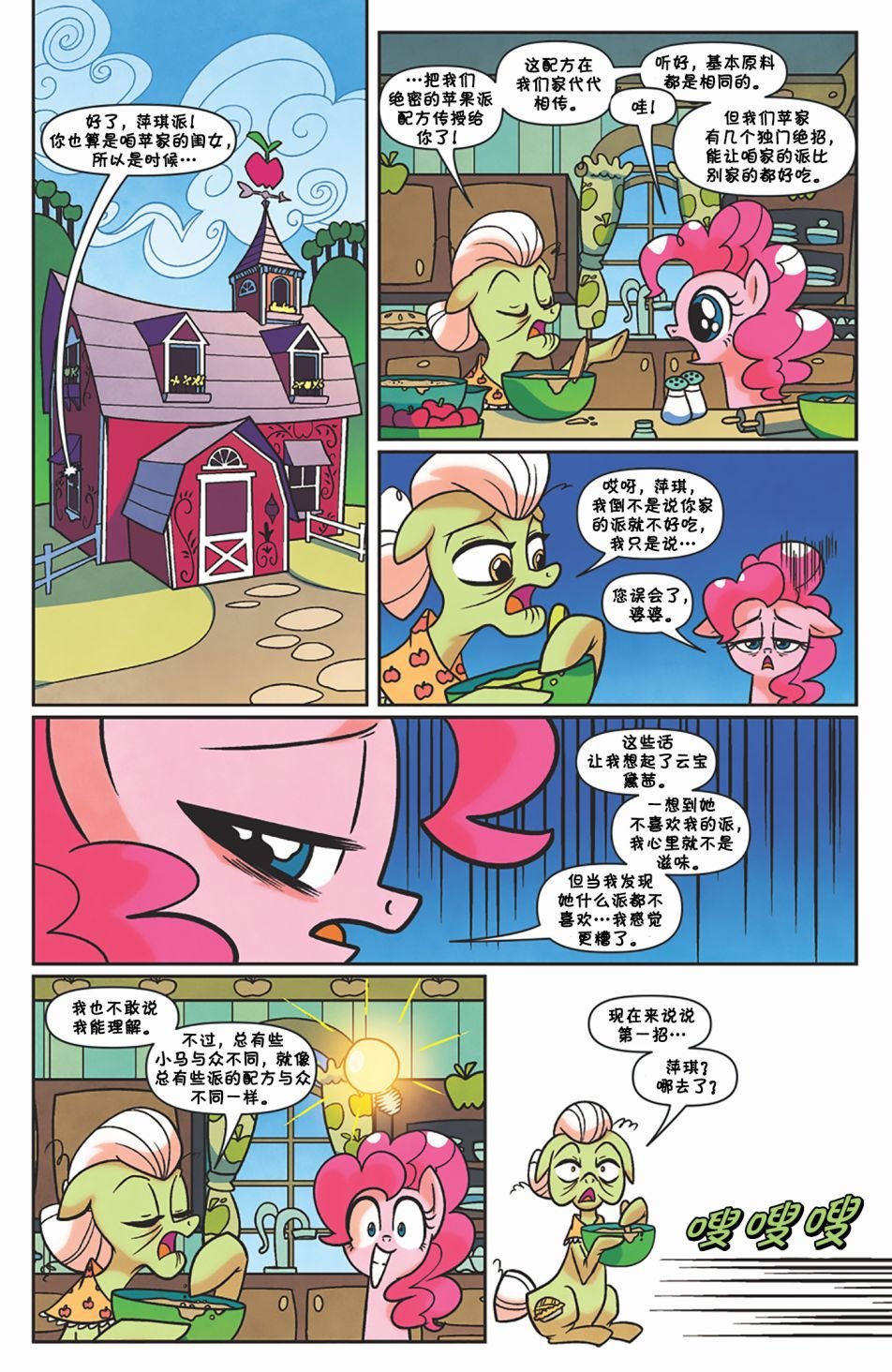 第59卷
