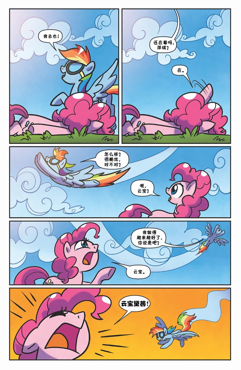 第59卷