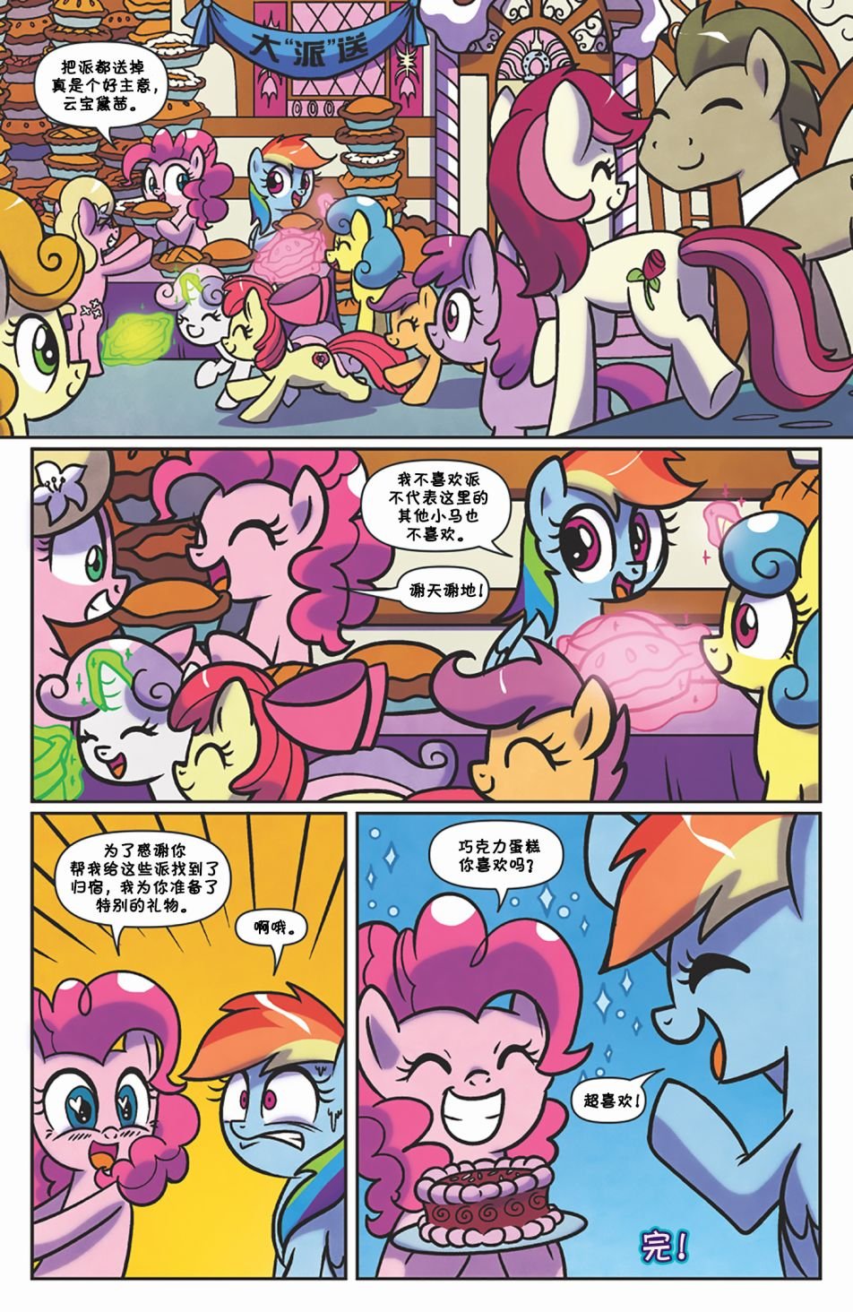 第59卷