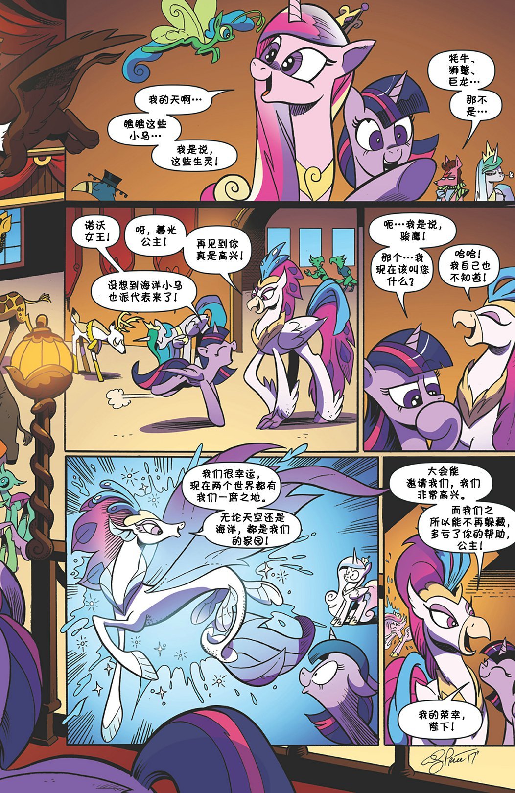 第61卷