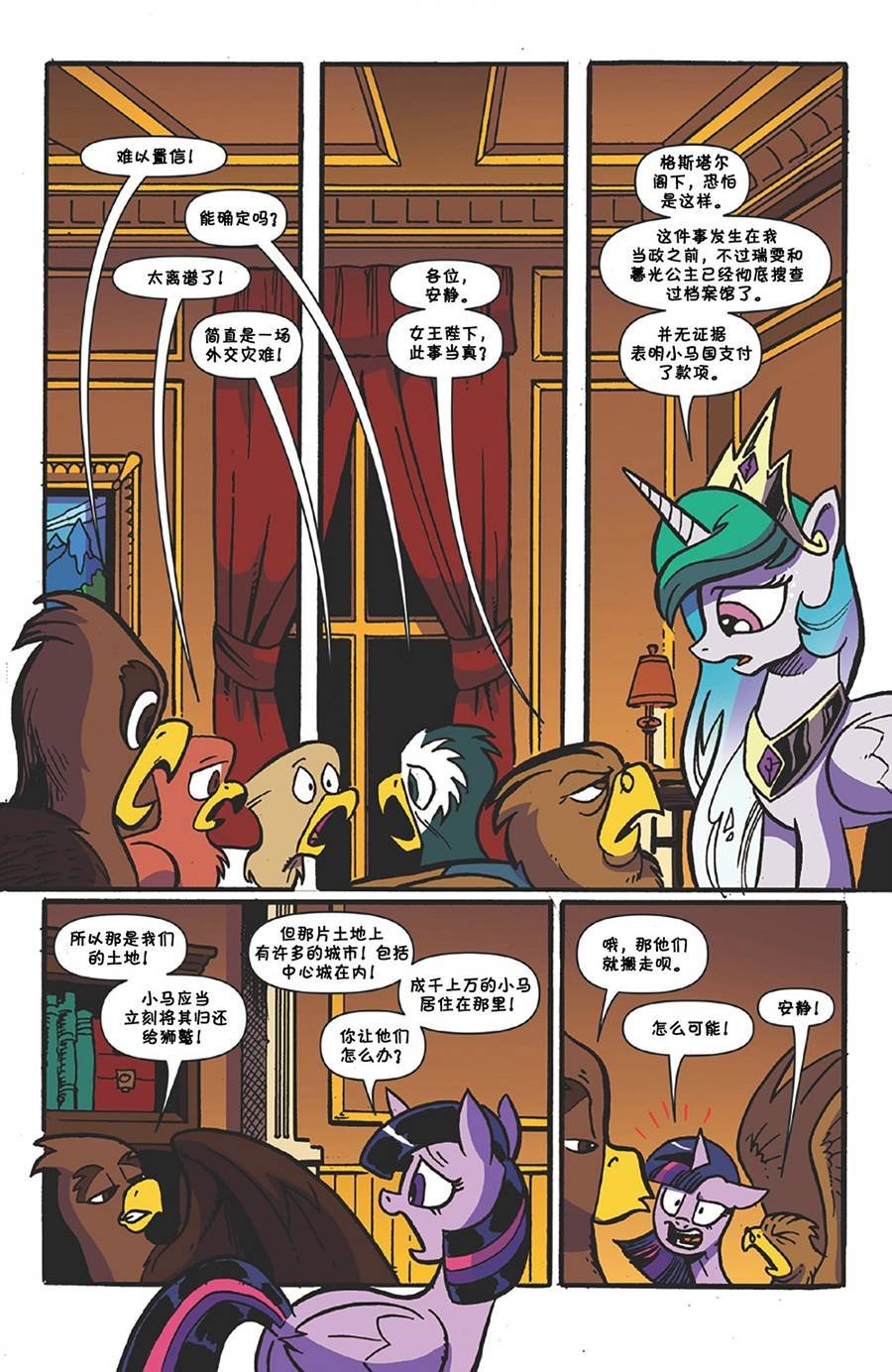 第62卷