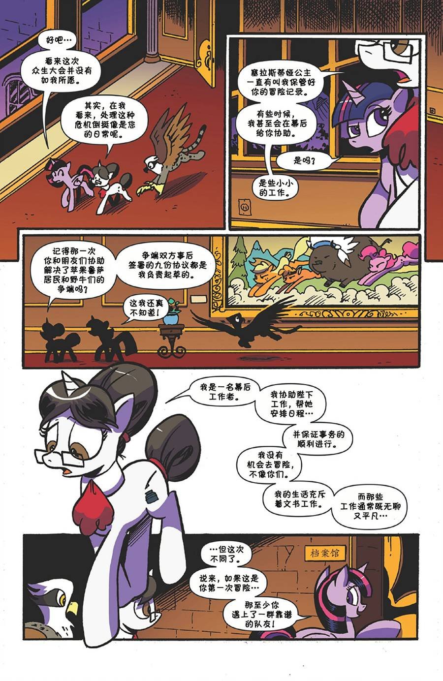 第62卷