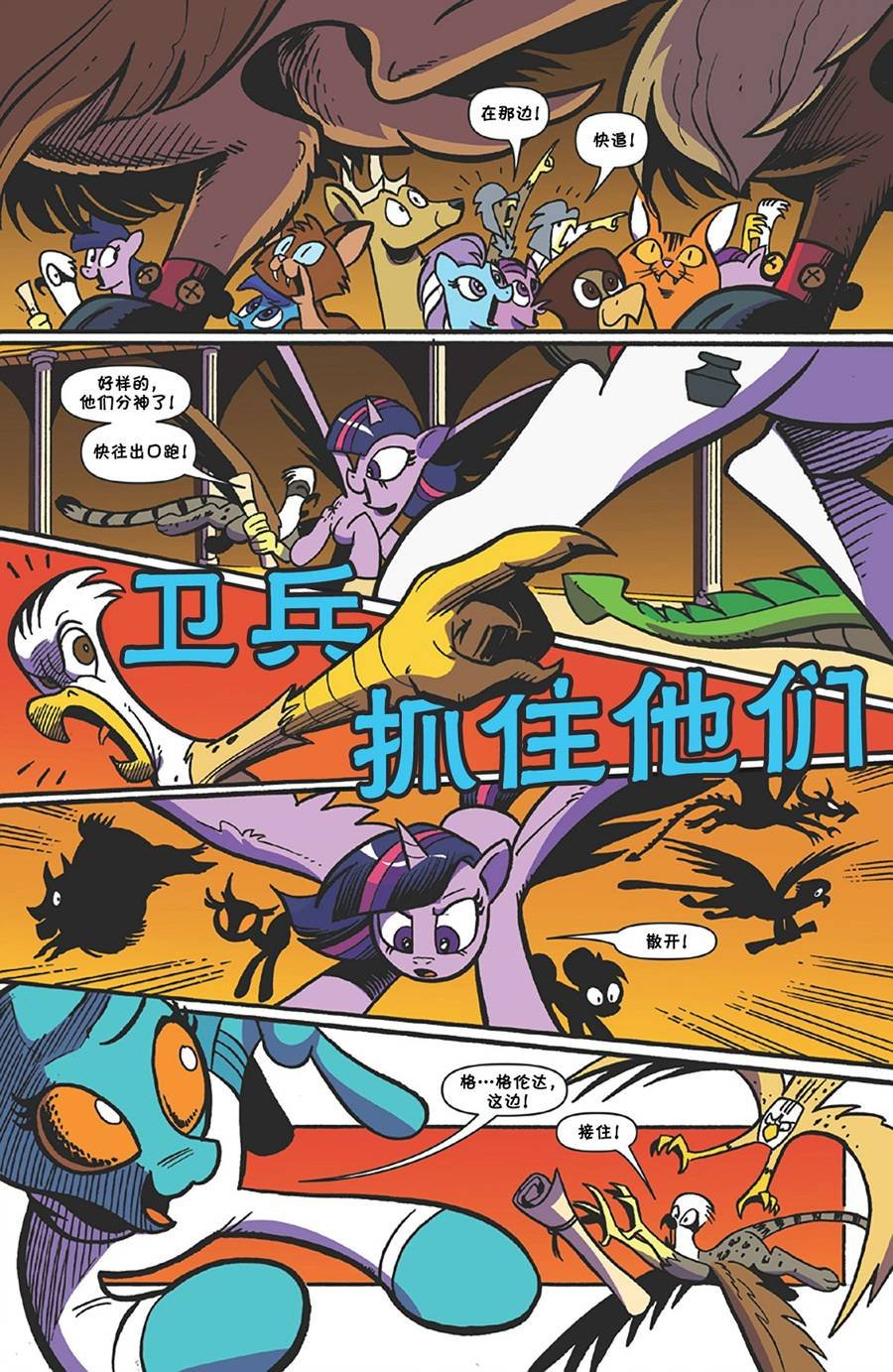 第62卷