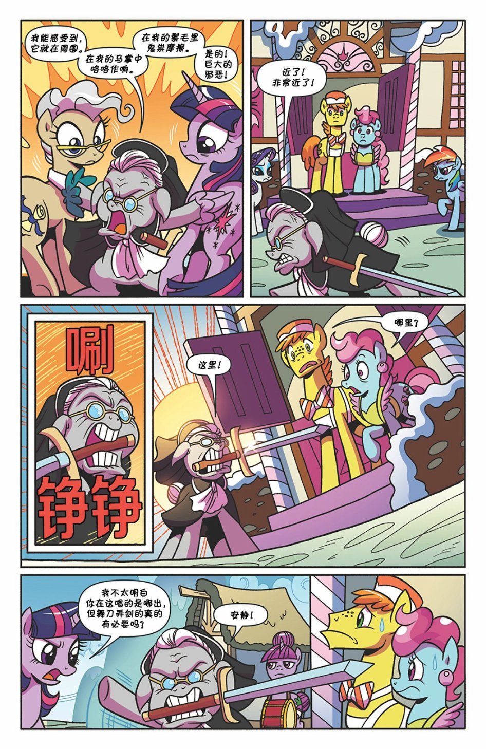 第63卷