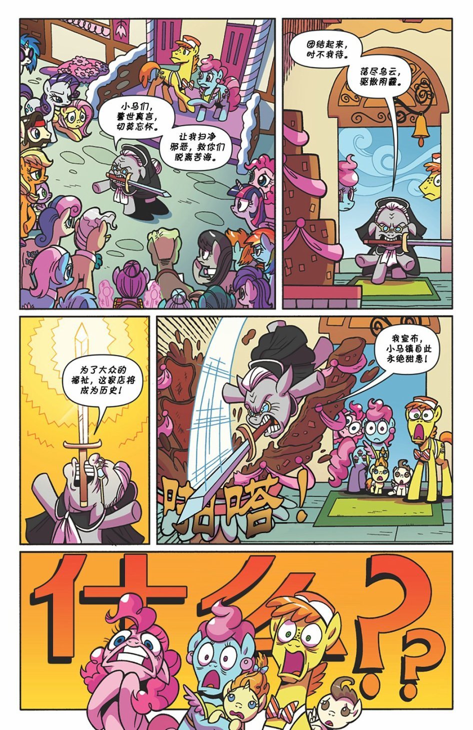 第63卷
