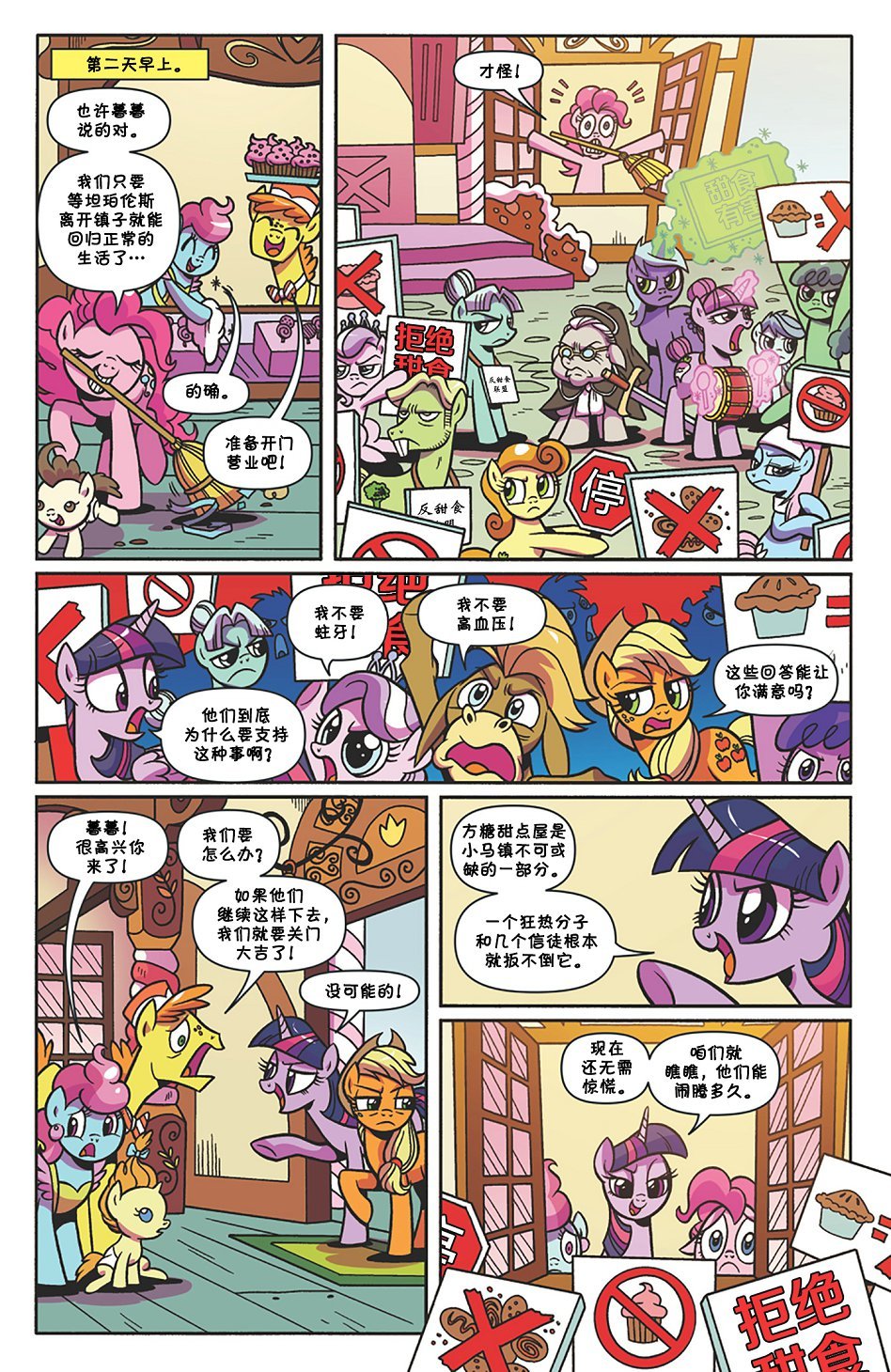 第63卷