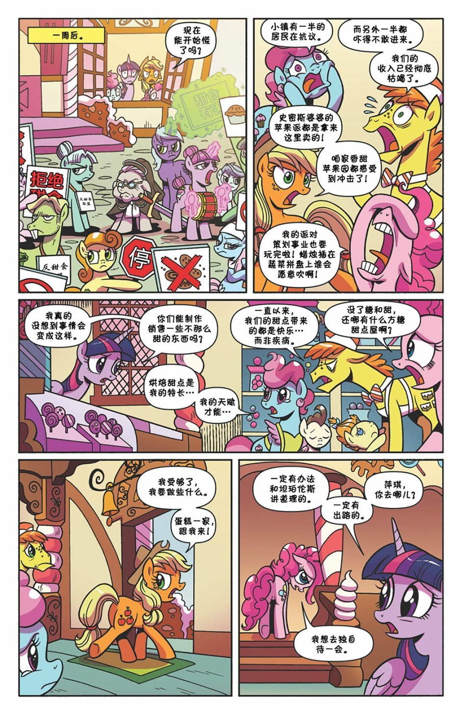 第63卷