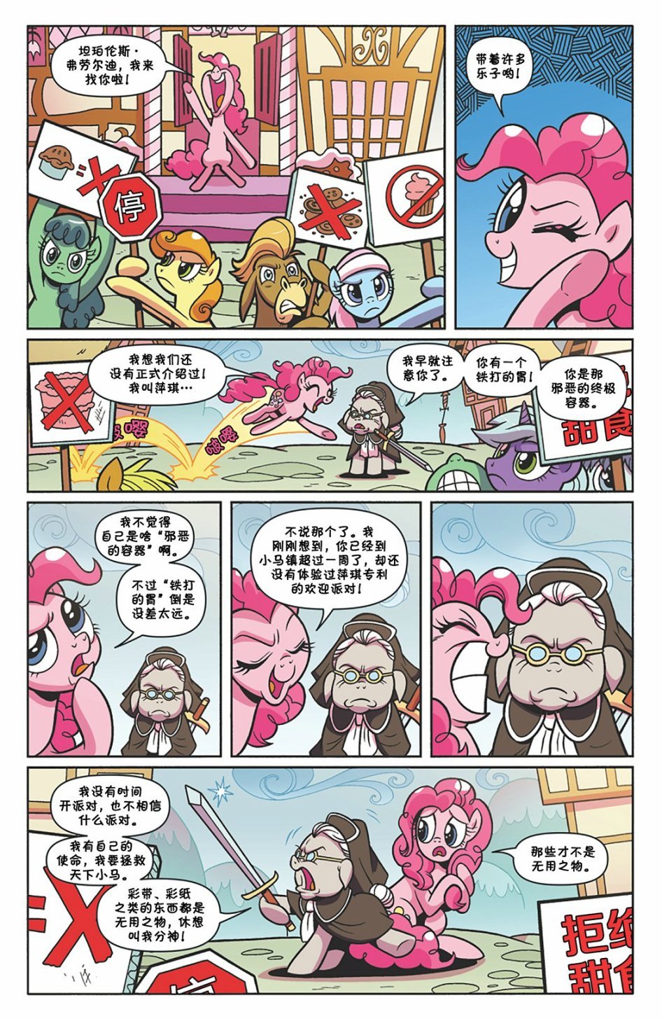 第63卷
