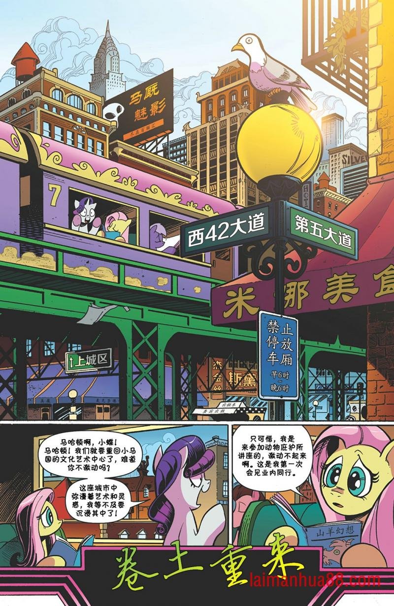 第64卷