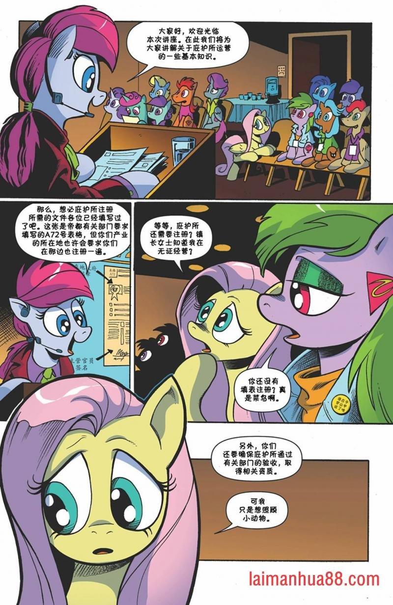 第64卷