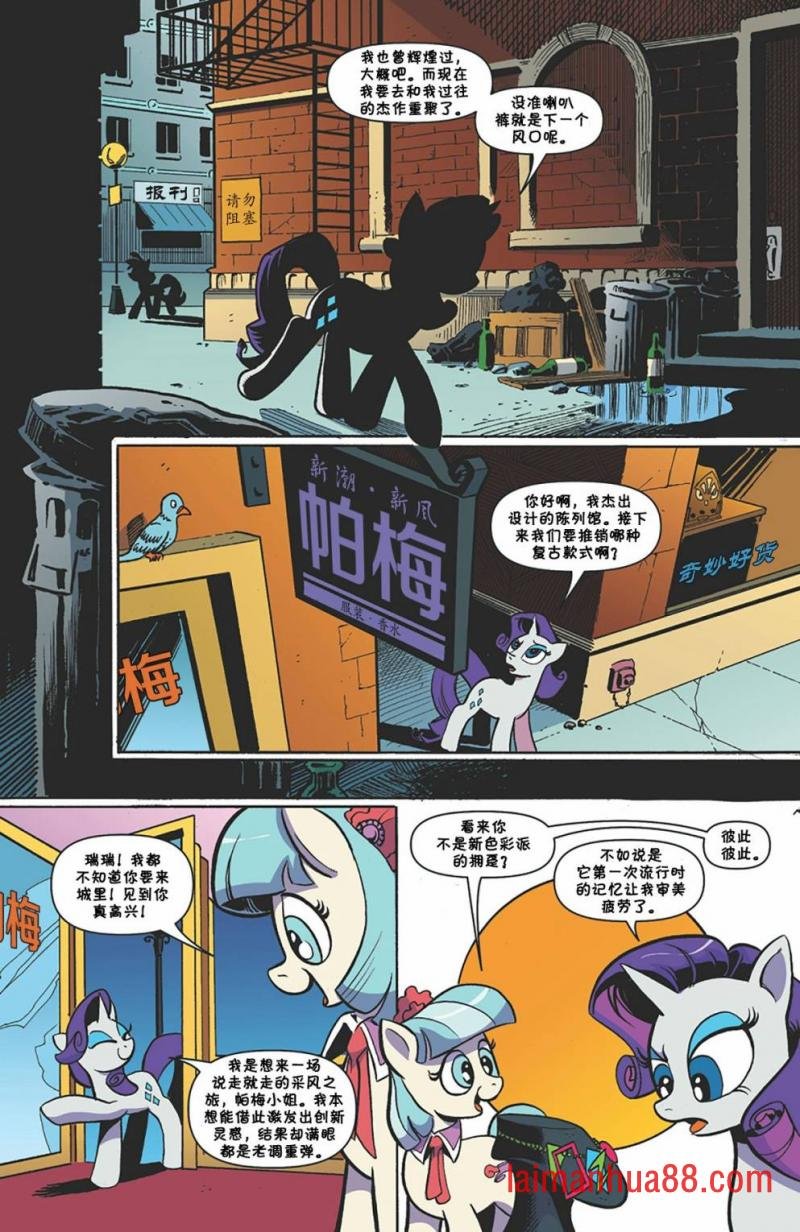 第64卷
