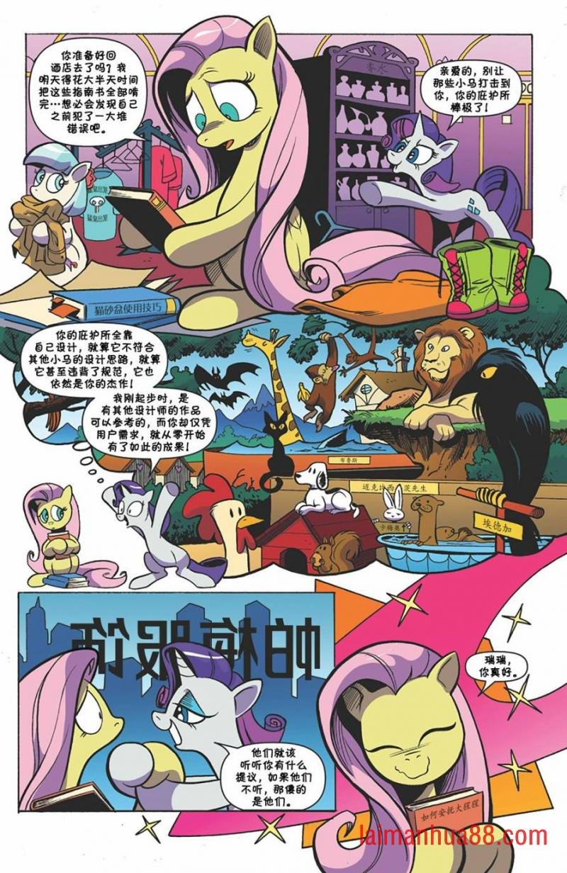 第64卷