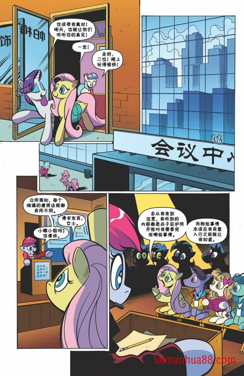 第64卷