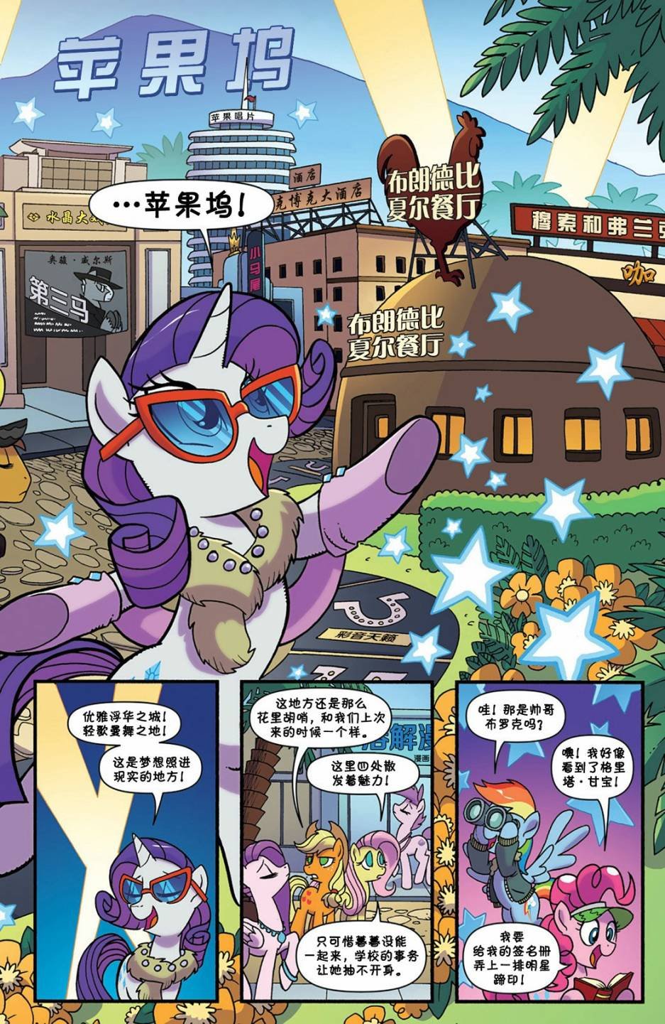 第66卷